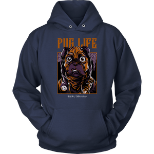 Pug Life Unisex Hoodie